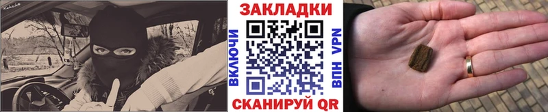 Купить Конопля  Амфетамин  Меф мяу мяу  Новая Ладога