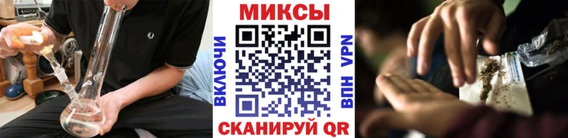 БУТИРАТ 1.4BDO  Купить закладки  Новая Ладога 