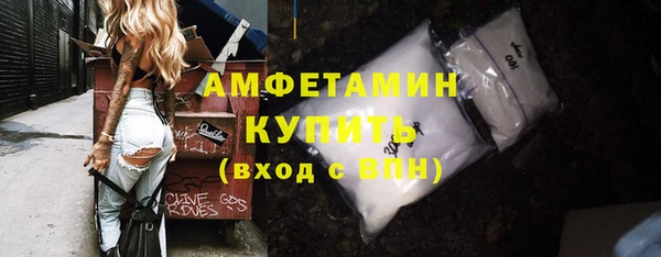 гашиш Липки