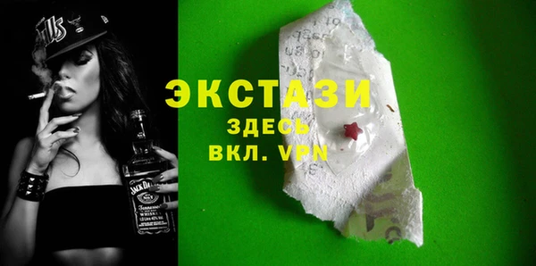 амф Лихославль