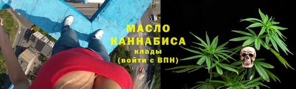 амф Лихославль
