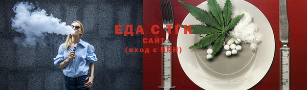 крисы Лиски