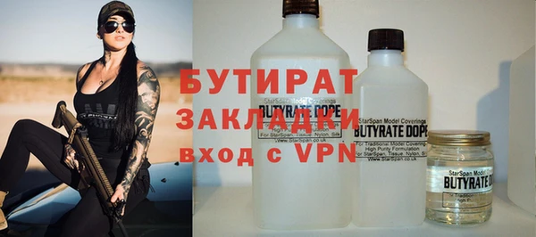 гашиш Липки