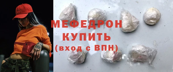 крисы Лиски