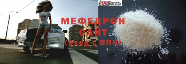 крисы Лиски