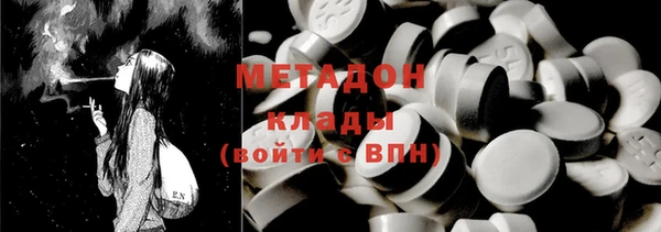 гашиш Липки