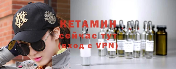 крисы Лиски