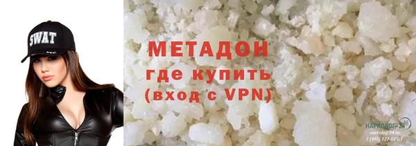 амф Лихославль
