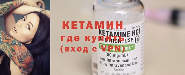 гашиш Липки