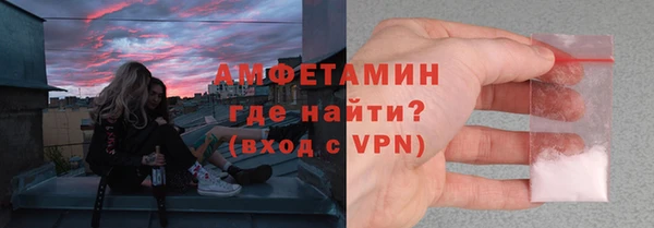 крисы Лиски