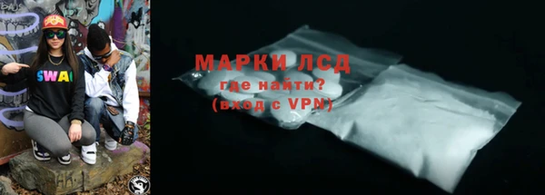 крисы Лиски