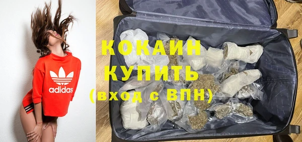 гашиш Липки