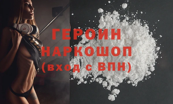 гашиш Липки