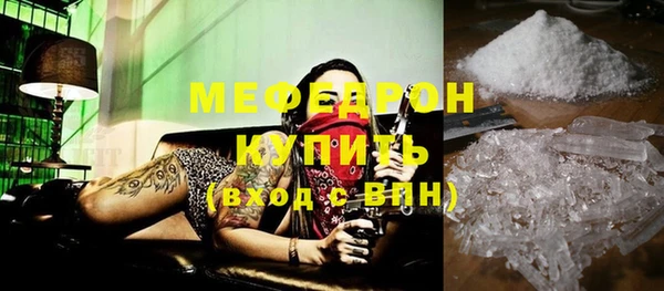амф Лихославль