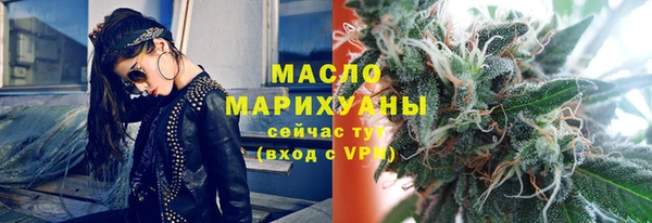 амф Лихославль