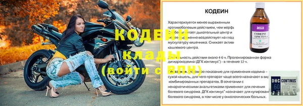 амф Лихославль