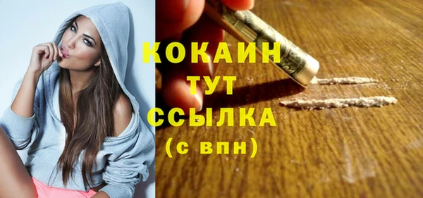 амф Лихославль