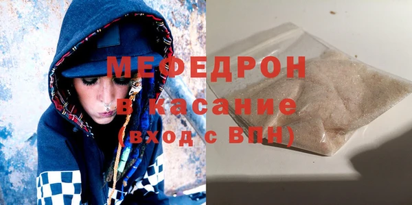 крисы Лиски