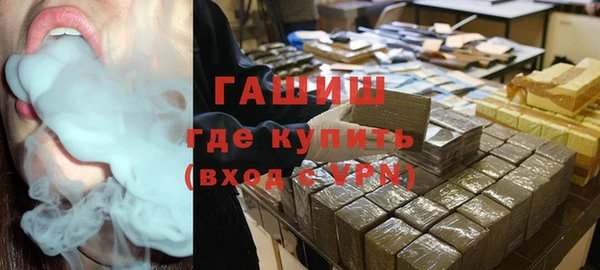 амф Лихославль