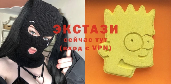гашиш Липки