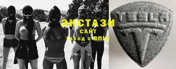 крисы Лиски