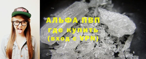крисы Лиски