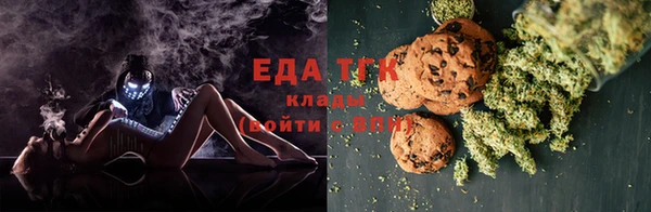 амф Лихославль
