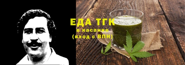 гашиш Липки