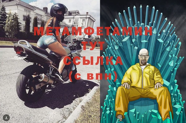 гашиш Липки
