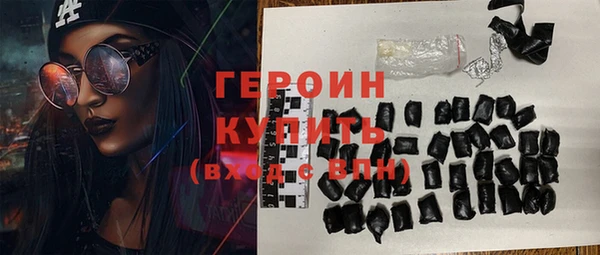 гашиш Липки