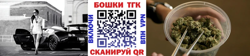 Купить  Новая Ладога  Шишки марихуана MAZAR 